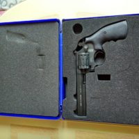 Револьвер пневматический UMAREX Smith & Wesson 586-6